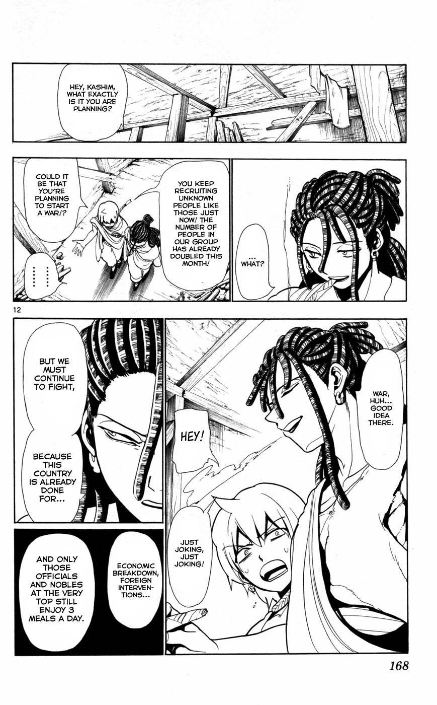 Magi - Labyrinth of Magic Chapter 36 page 13 - Chapter 36: The Fog Troupe