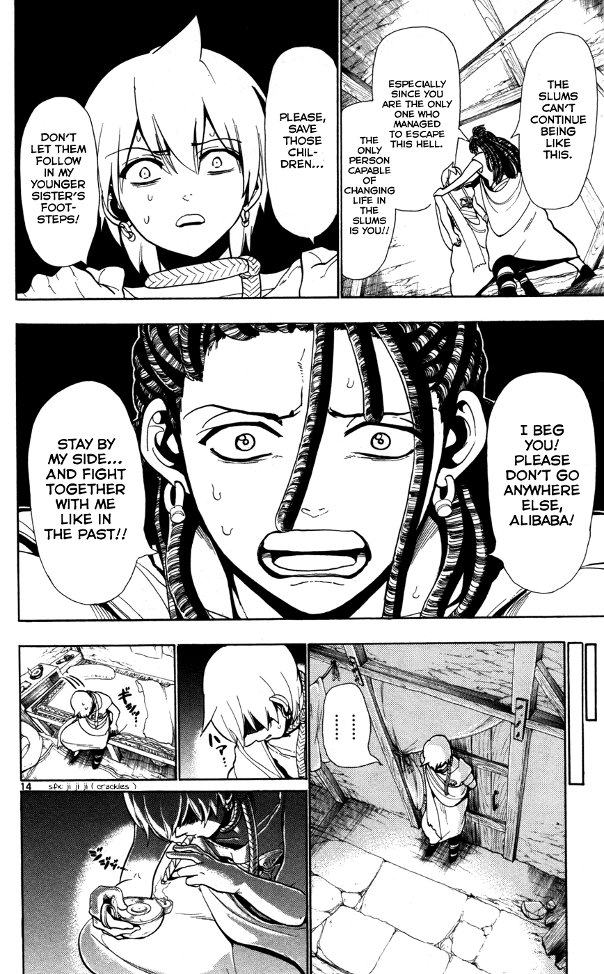 Magi - Labyrinth of Magic Chapter 36 page 15 - Chapter 36: The Fog Troupe