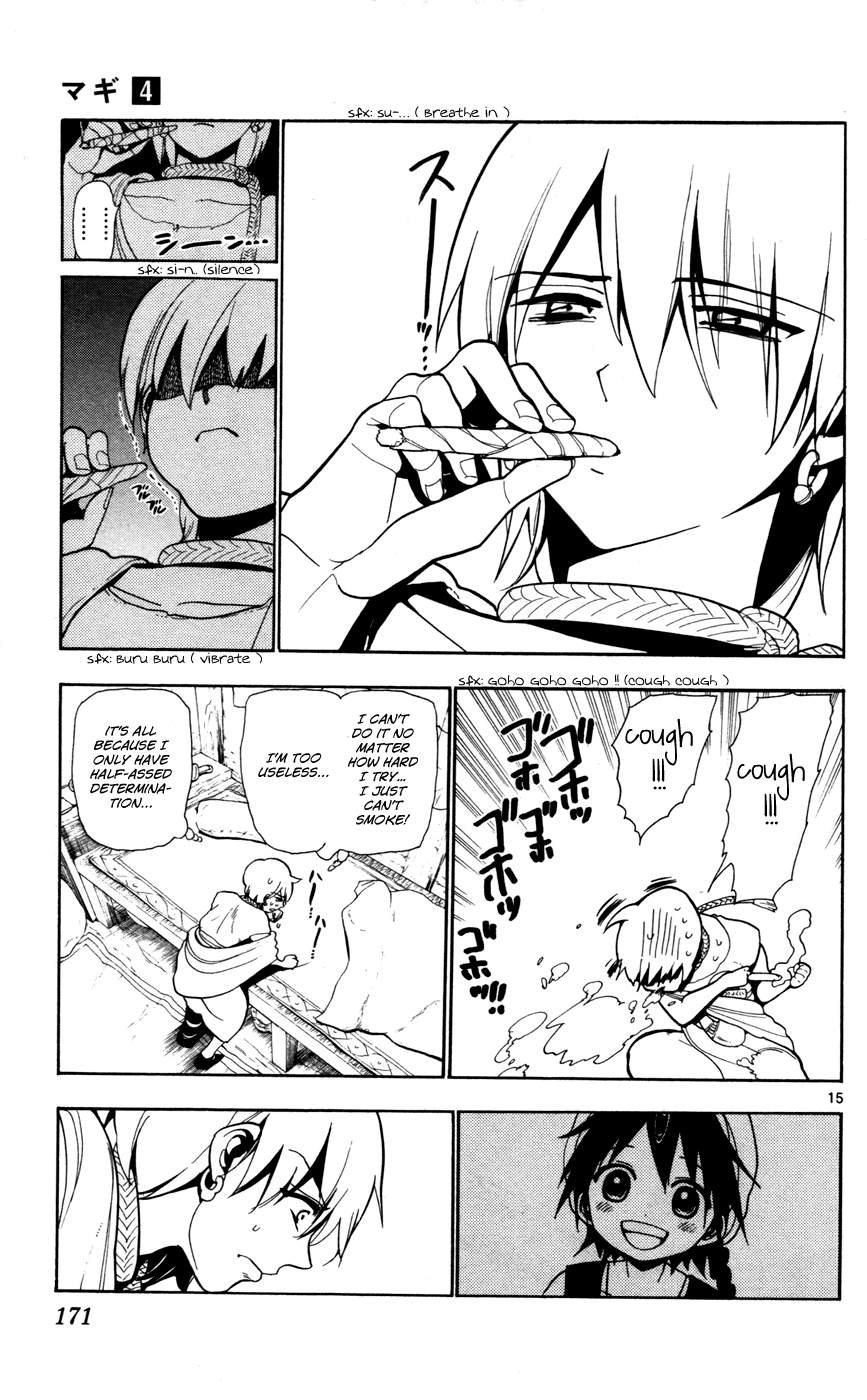 Magi - Labyrinth of Magic Chapter 36 page 16 - Chapter 36: The Fog Troupe