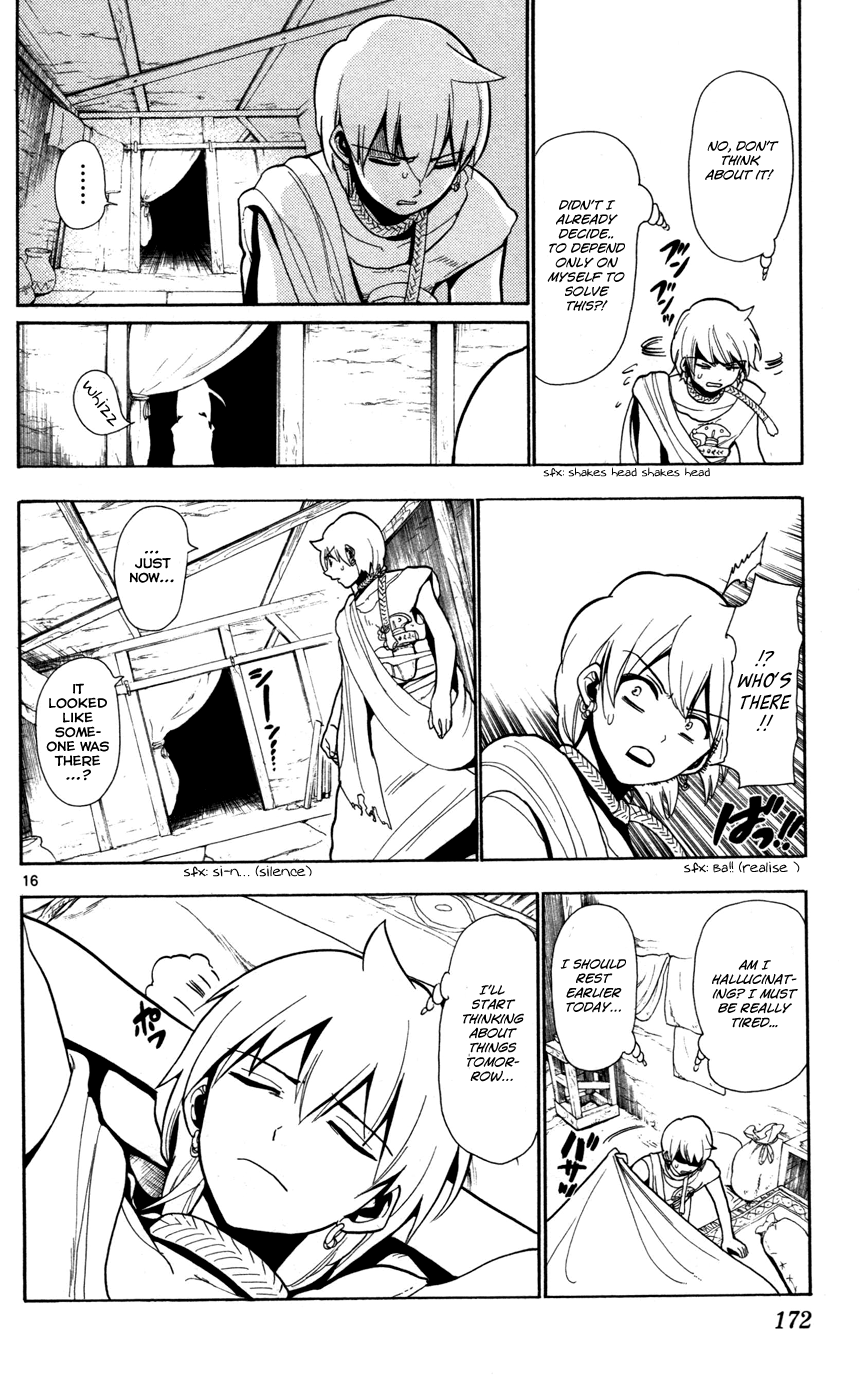 Magi - Labyrinth of Magic Chapter 36 page 17 - Chapter 36: The Fog Troupe