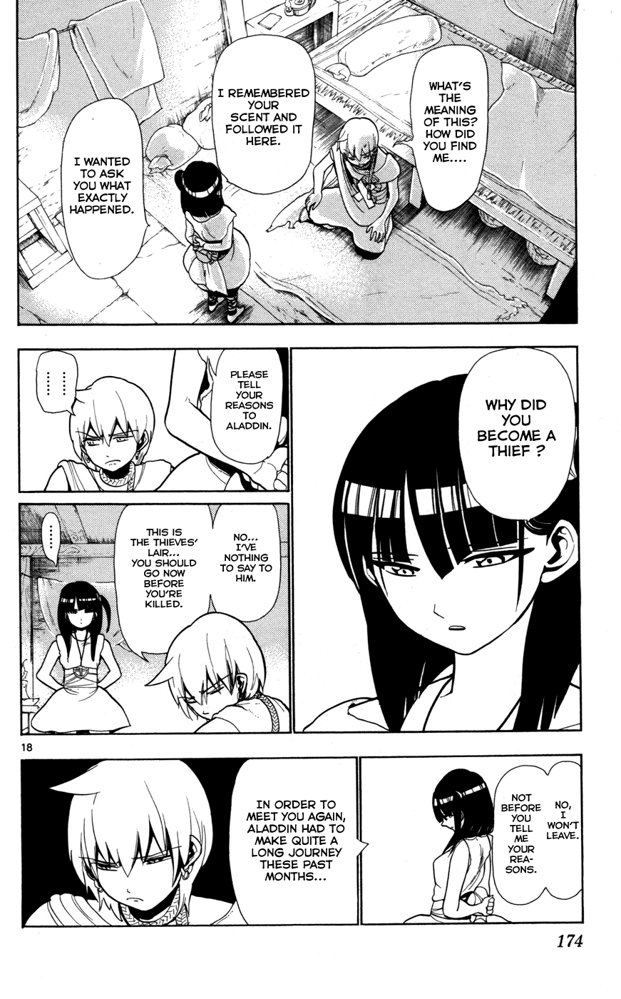Magi - Labyrinth of Magic Chapter 36 page 19 - Chapter 36: The Fog Troupe