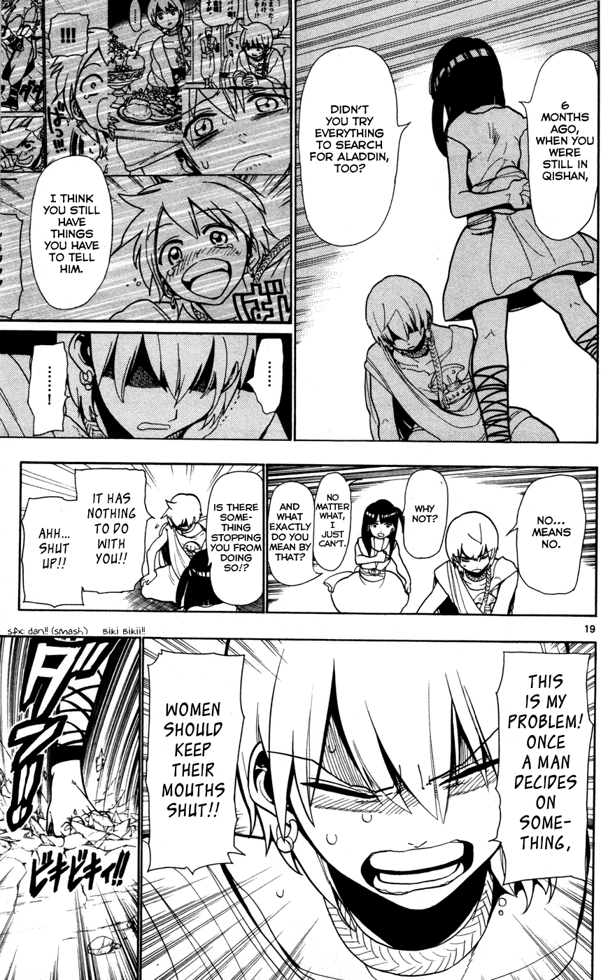Magi - Labyrinth of Magic Chapter 36 page 20 - Chapter 36: The Fog Troupe