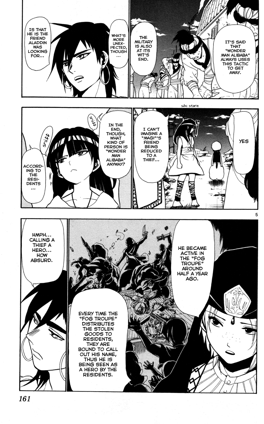 Magi - Labyrinth of Magic Chapter 36 page 6 - Chapter 36: The Fog Troupe