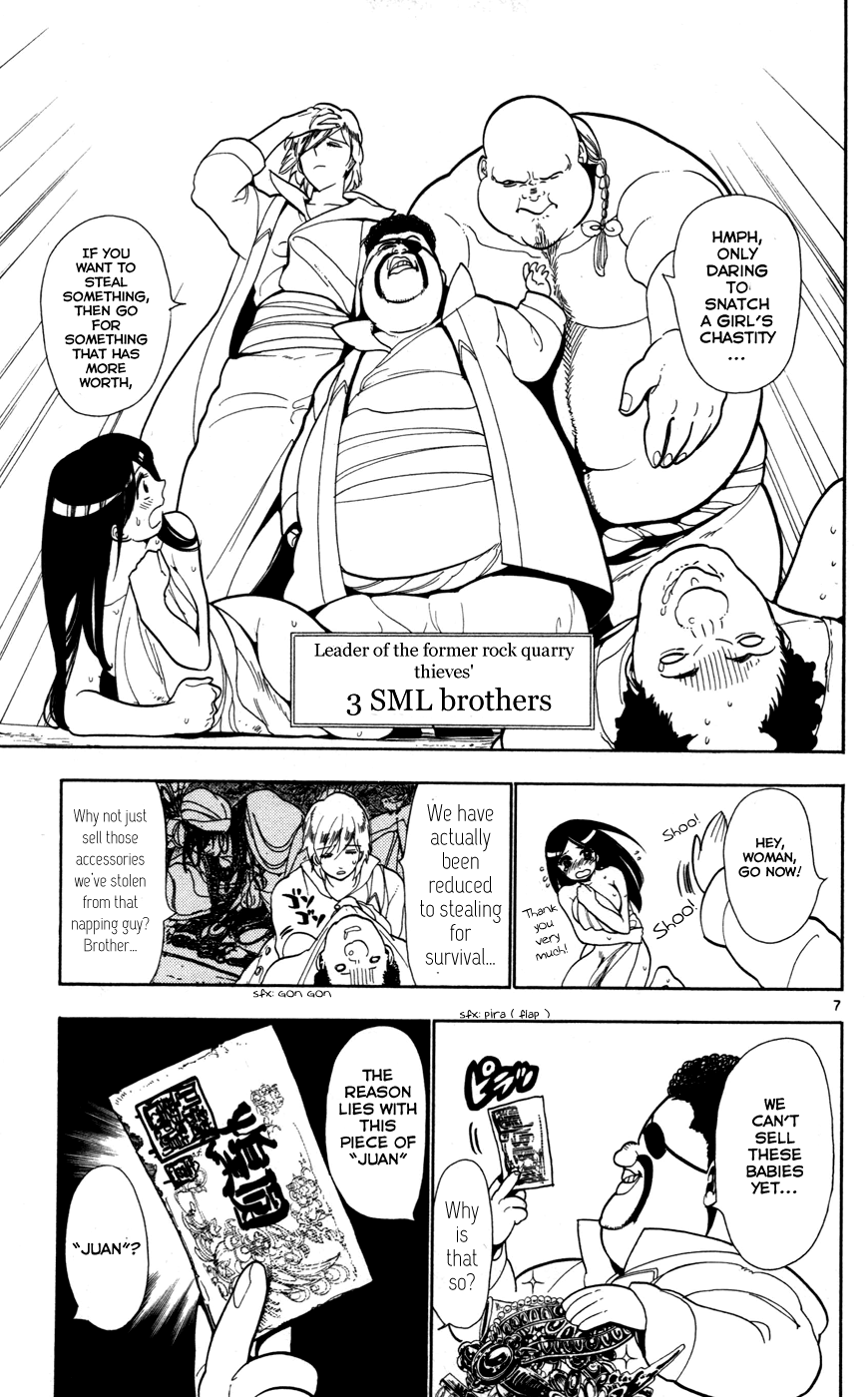 Magi - Labyrinth of Magic Chapter 36 page 8 - Chapter 36: The Fog Troupe