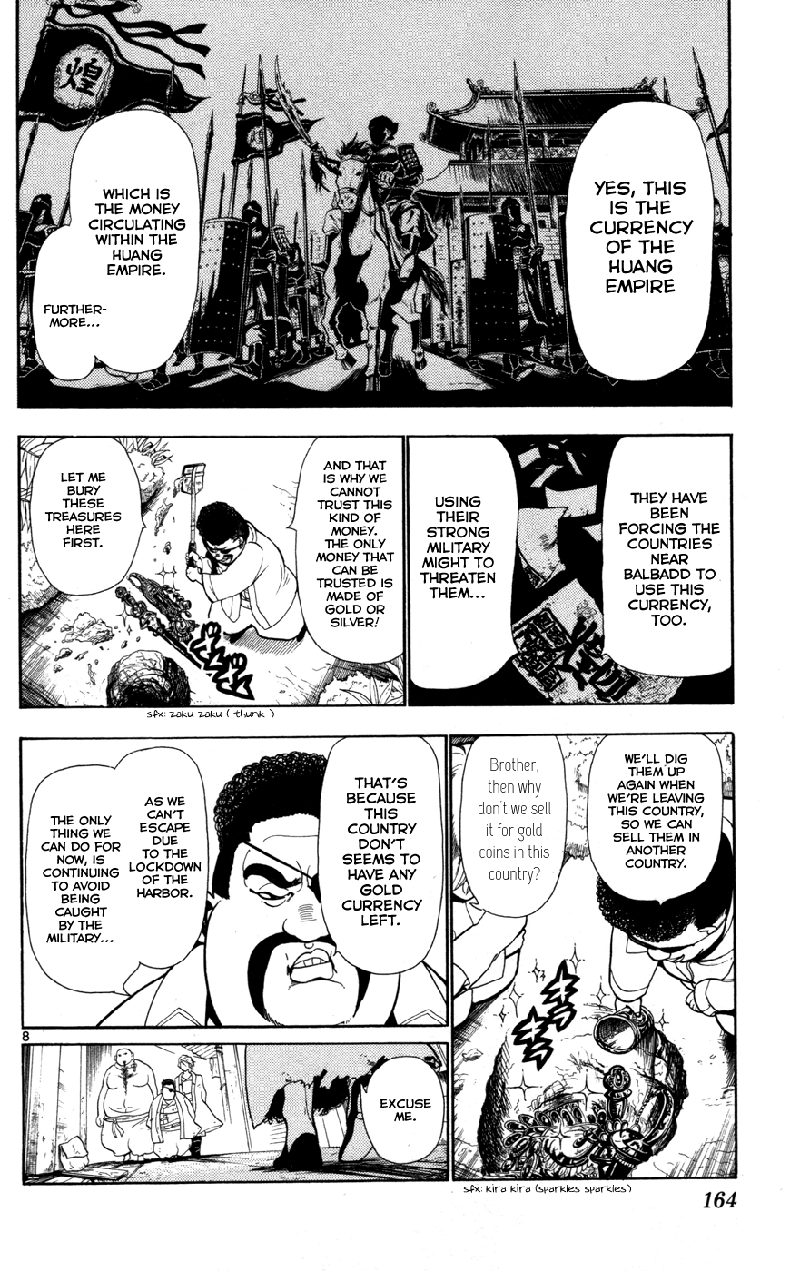 Magi - Labyrinth of Magic Chapter 36 page 9 - Chapter 36: The Fog Troupe