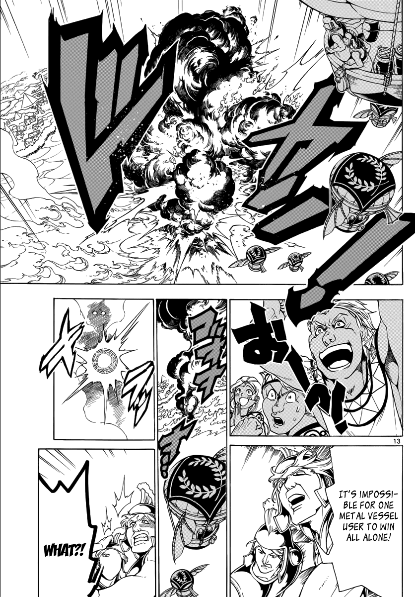Magi - Labyrinth of Magic Chapter 360 page 15 - Chapter 360: Alibaba's Answer