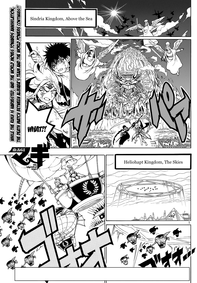Magi - Labyrinth of Magic Chapter 360 page 3 - Chapter 360: Alibaba's Answer