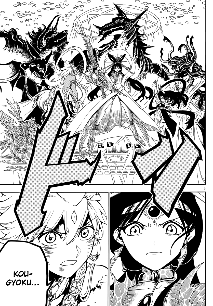Magi - Labyrinth of Magic Chapter 360 page 5 - Chapter 360: Alibaba's Answer