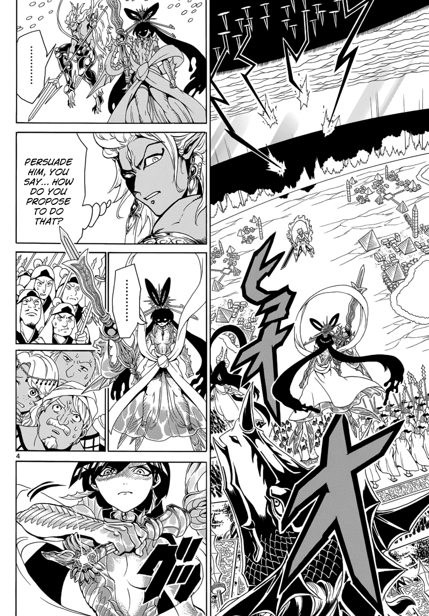 Magi - Labyrinth of Magic Chapter 360 page 6 - Chapter 360: Alibaba's Answer