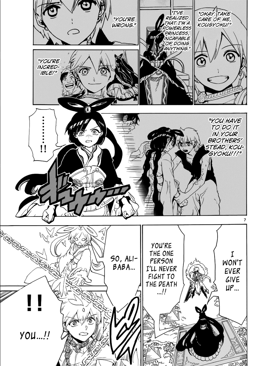 Magi - Labyrinth of Magic Chapter 360 page 9 - Chapter 360: Alibaba's Answer