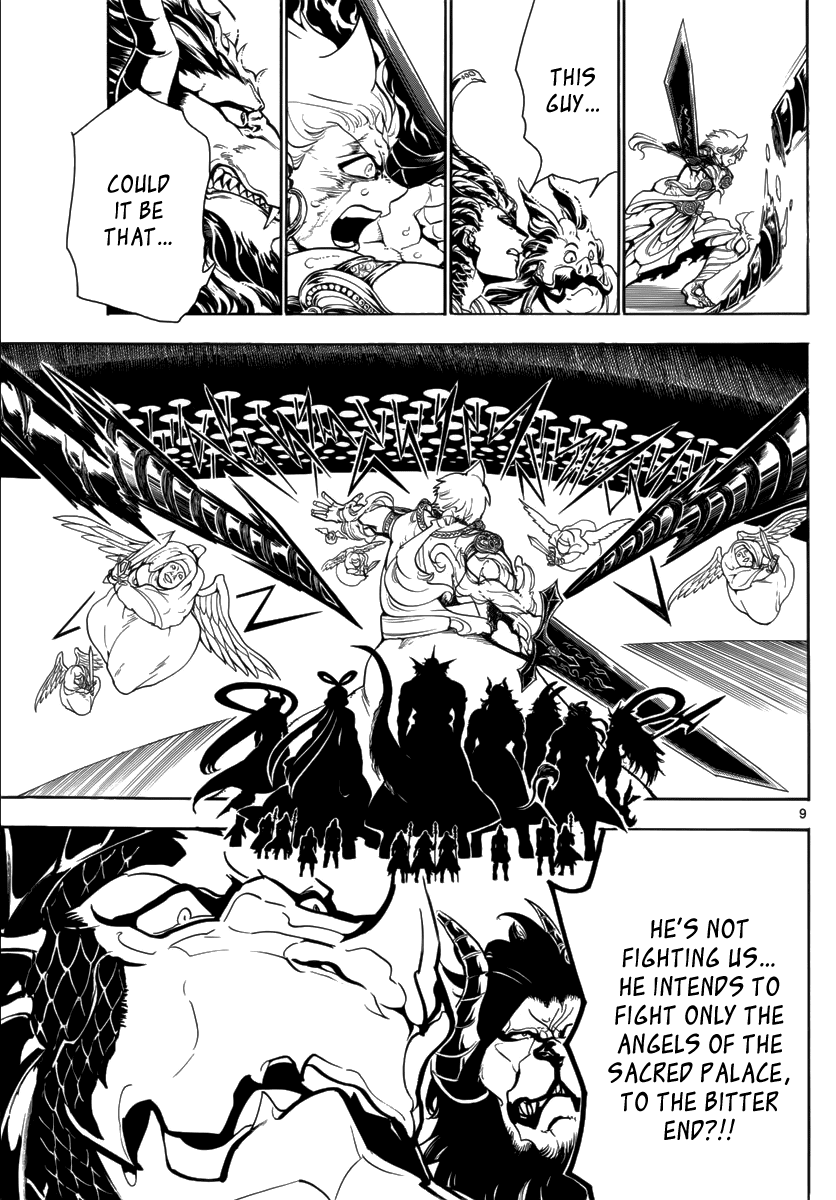 Magi - Labyrinth of Magic Chapter 361 page 10 - Chapter 361: The Last Attack