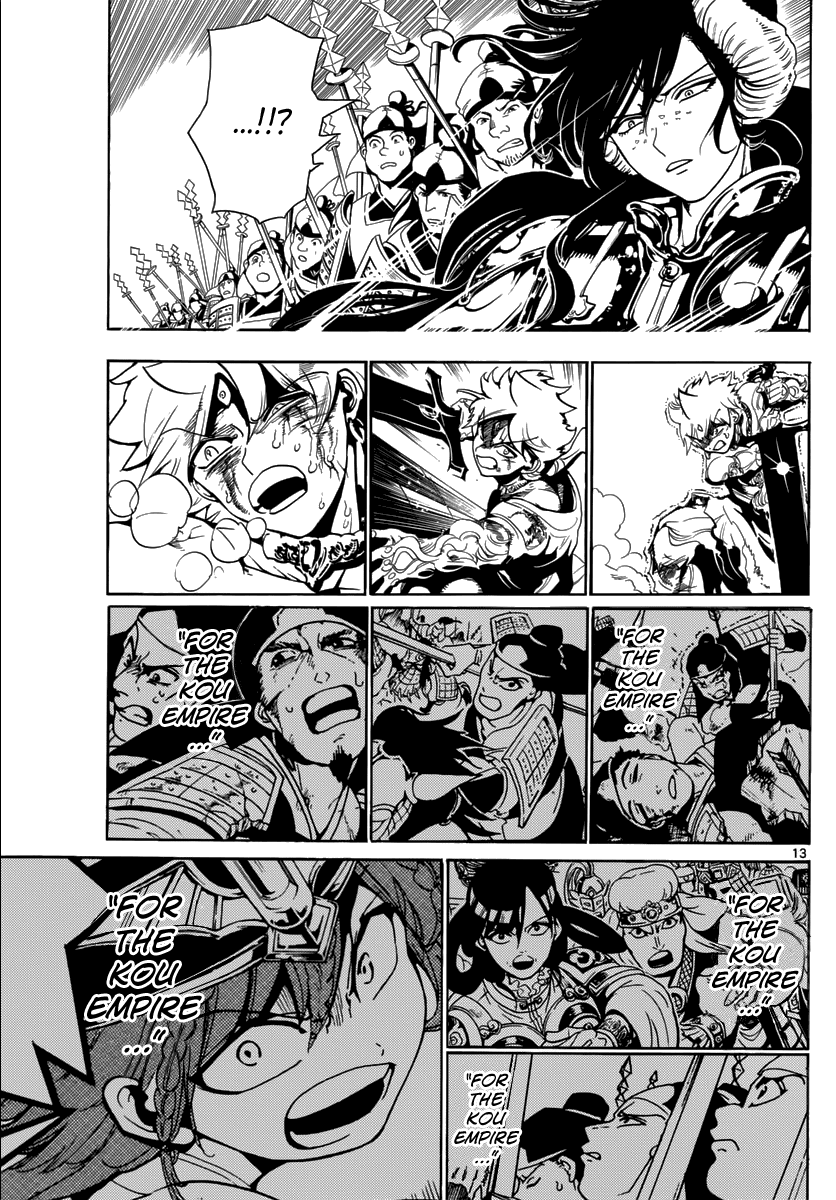 Magi - Labyrinth of Magic Chapter 361 page 14 - Chapter 361: The Last Attack