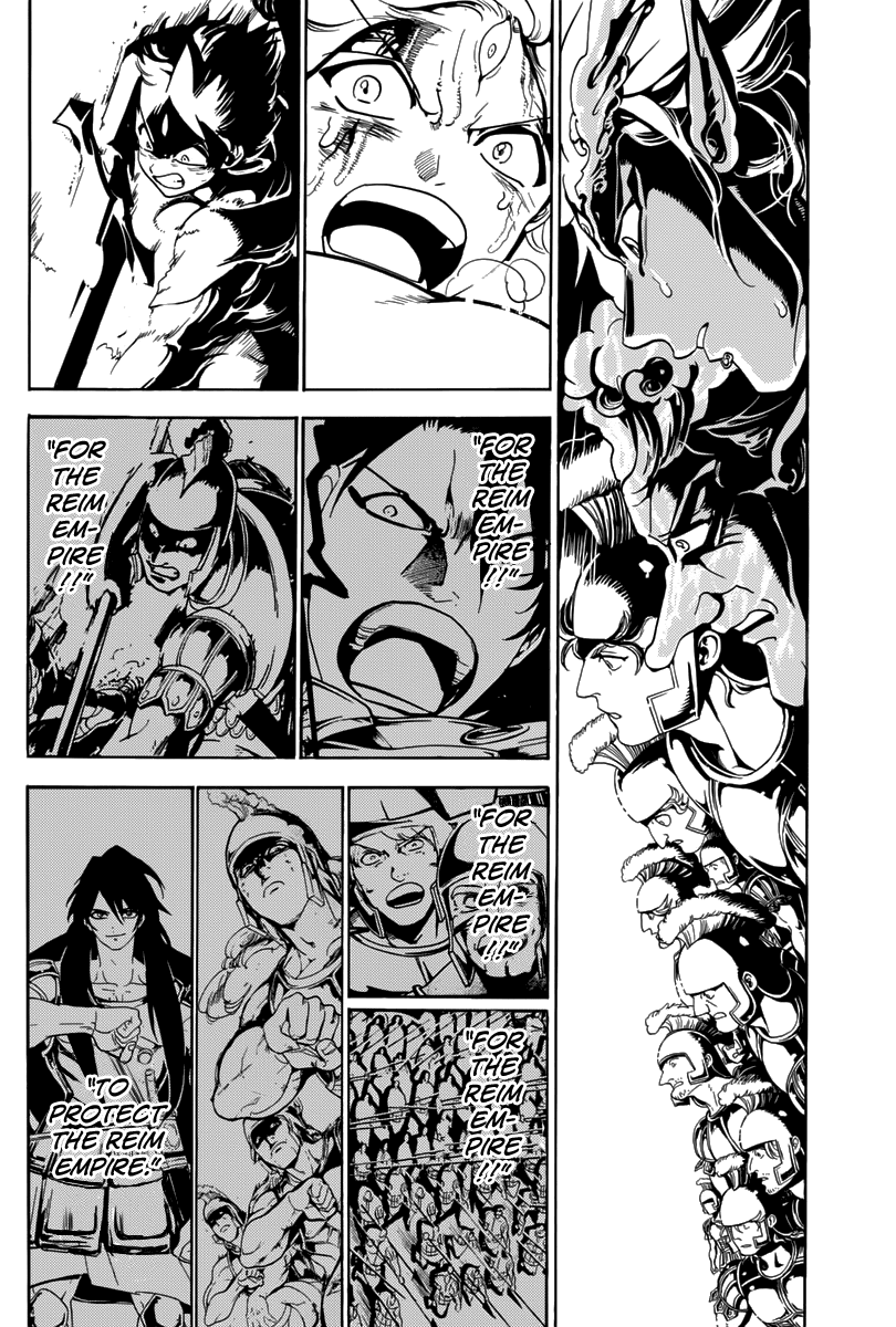 Magi - Labyrinth of Magic Chapter 361 page 15 - Chapter 361: The Last Attack