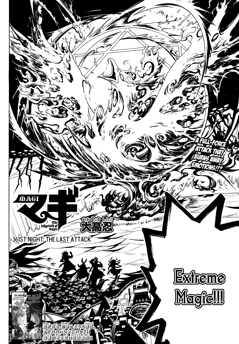 Magi - Labyrinth of Magic Chapter 361 page 4 - Chapter 361: The Last Attack