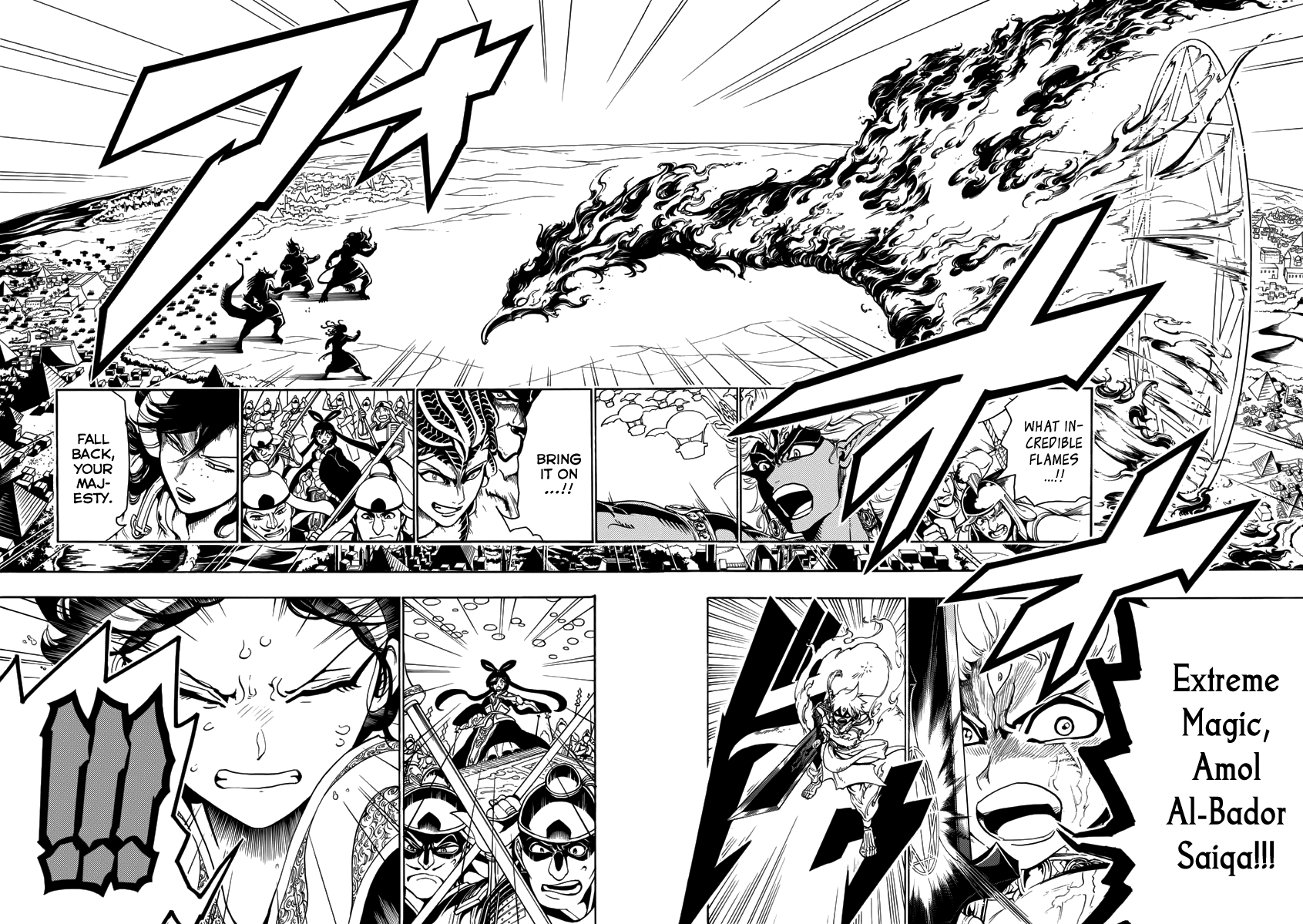 Magi - Labyrinth of Magic Chapter 361 page 6 - Chapter 361: The Last Attack