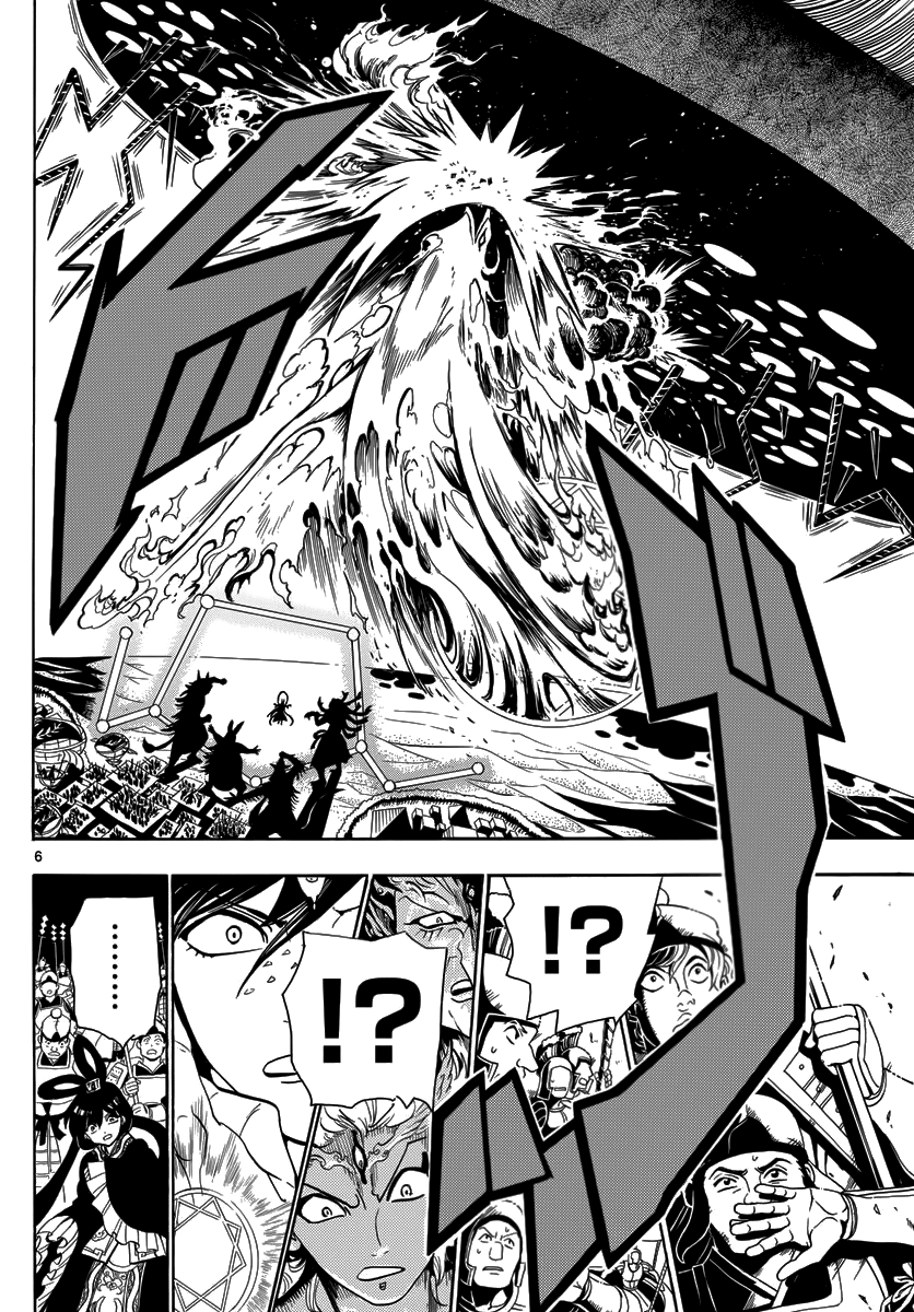 Magi - Labyrinth of Magic Chapter 361 page 7 - Chapter 361: The Last Attack