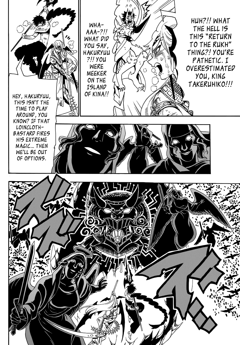 Magi - Labyrinth of Magic Chapter 362 page 10 - Chapter 362: The Farthest Ends of Destiny