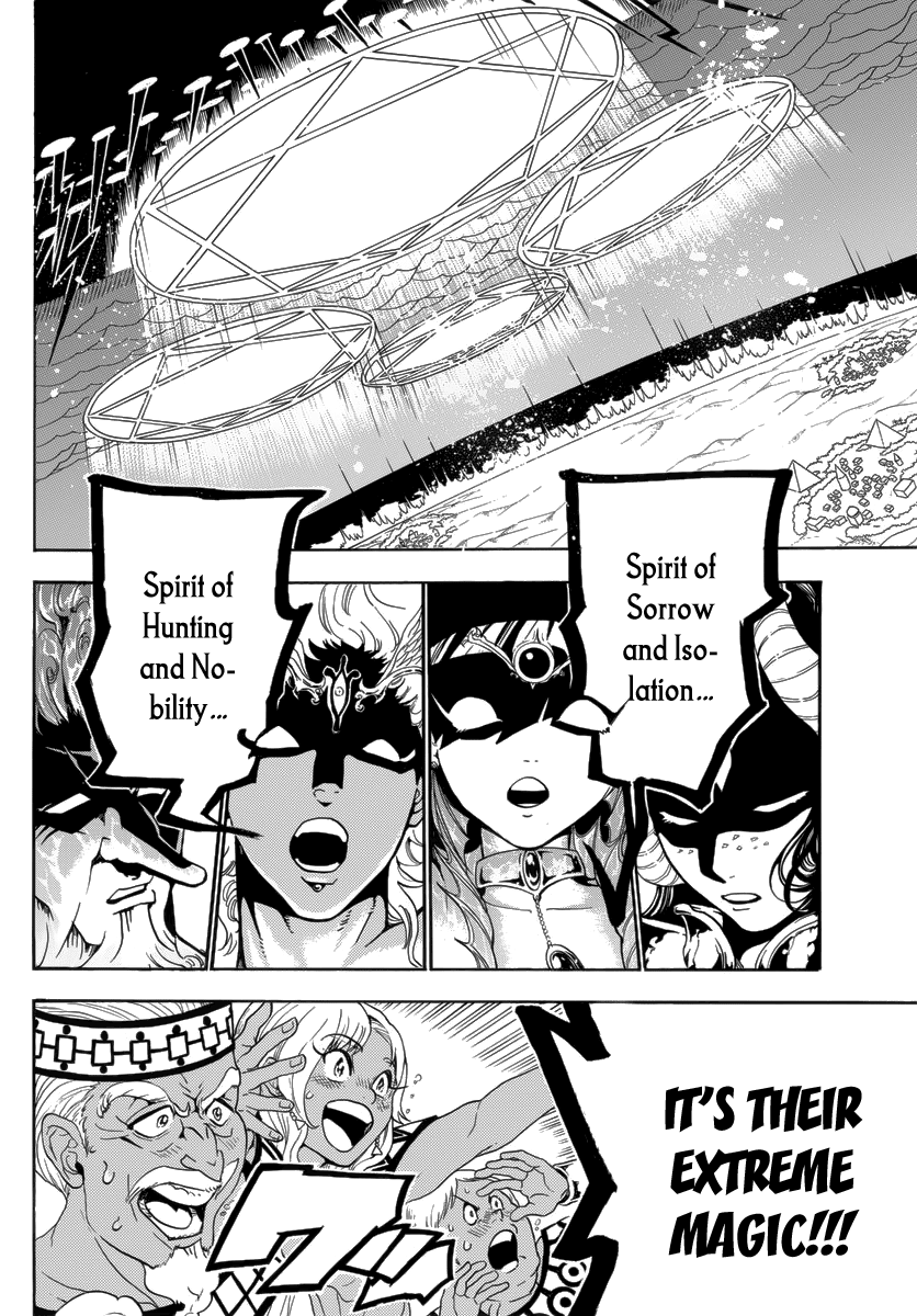 Magi - Labyrinth of Magic Chapter 362 page 12 - Chapter 362: The Farthest Ends of Destiny