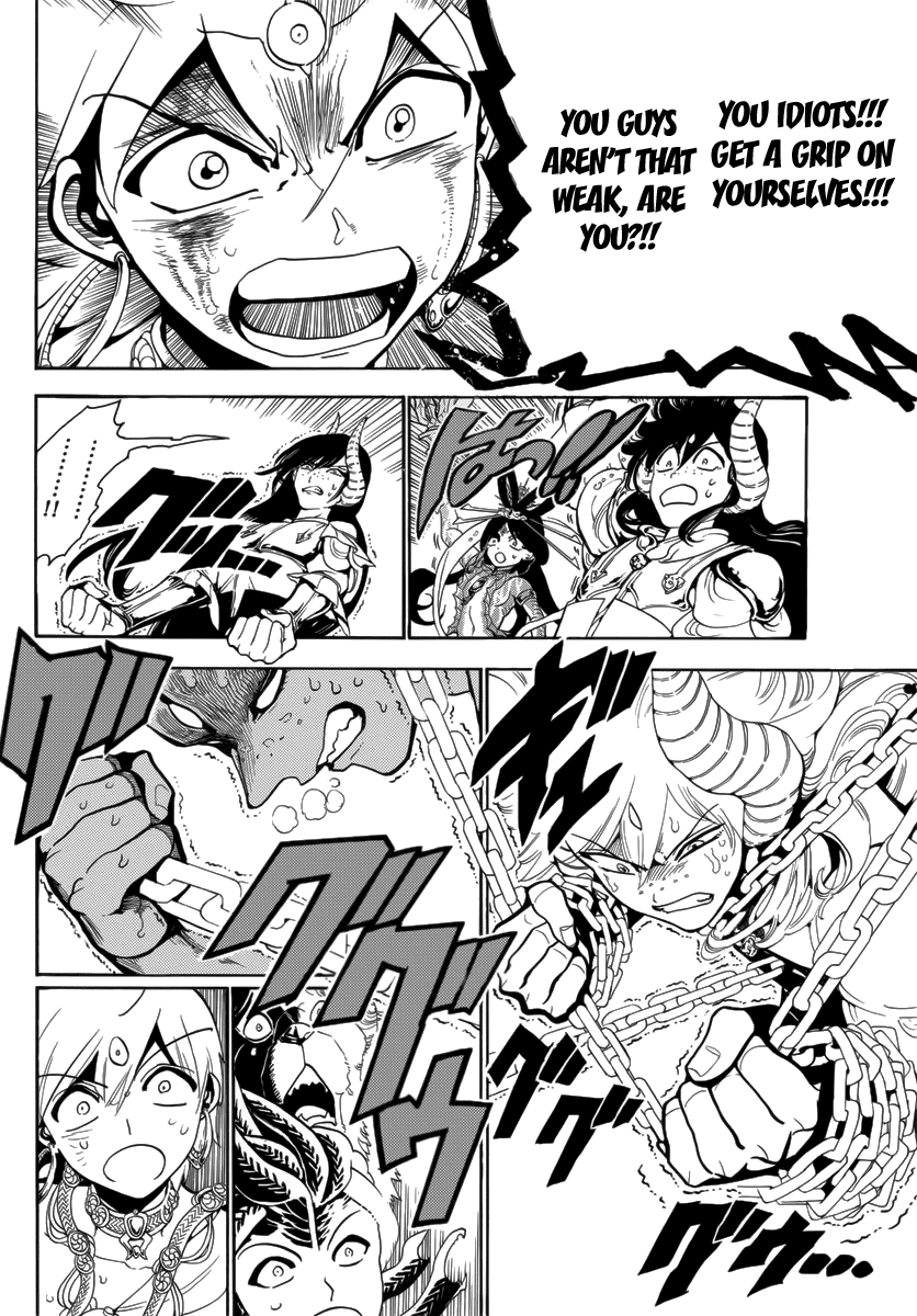 Magi - Labyrinth of Magic Chapter 362 page 16 - Chapter 362: The Farthest Ends of Destiny