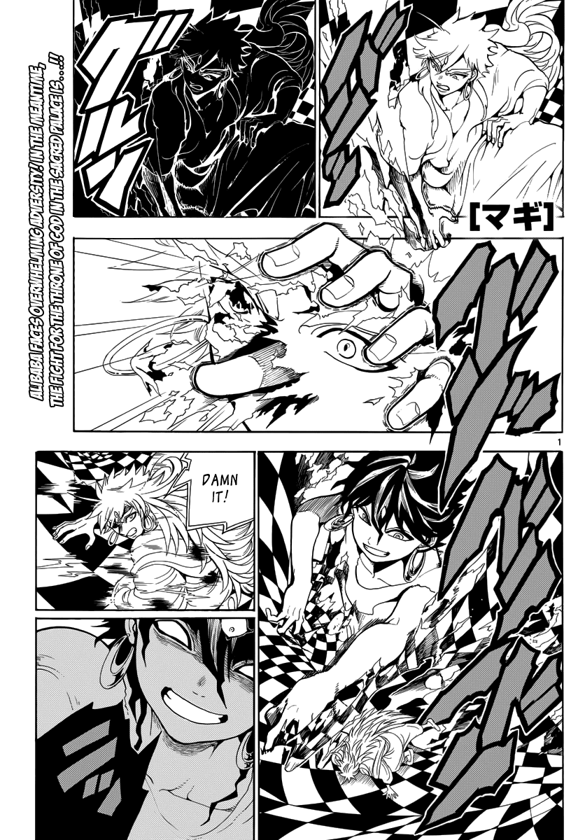 Magi - Labyrinth of Magic Chapter 362 page 3 - Chapter 362: The Farthest Ends of Destiny