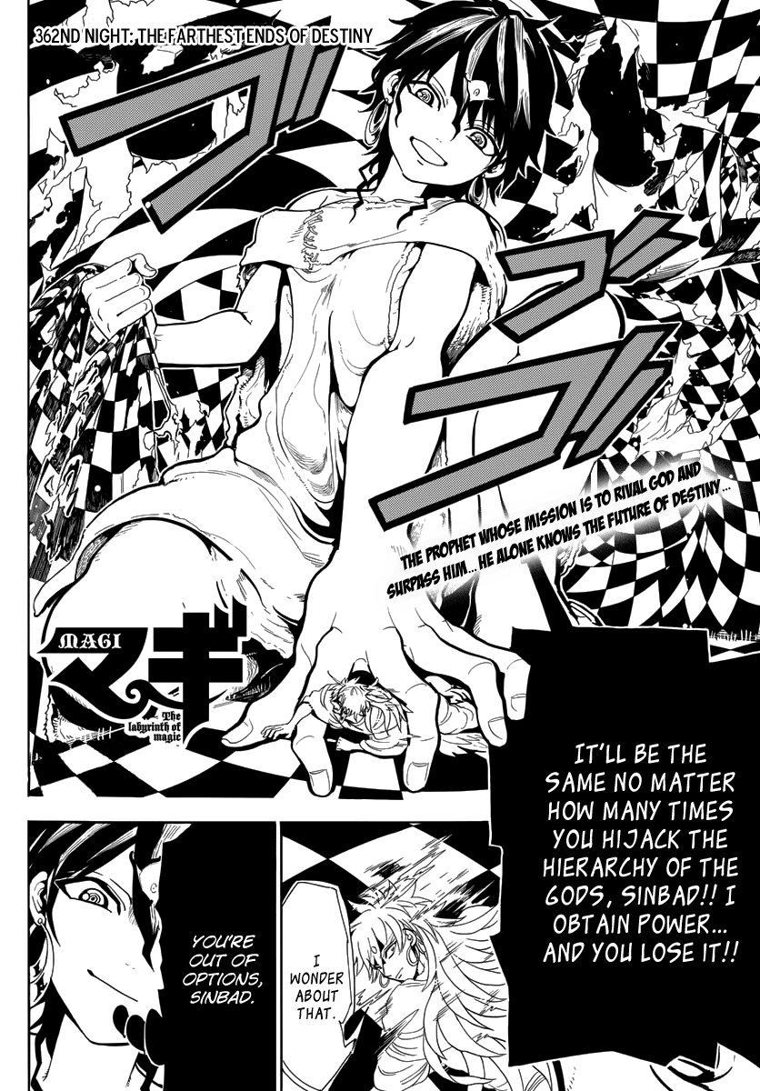 Magi - Labyrinth of Magic Chapter 362 page 4 - Chapter 362: The Farthest Ends of Destiny