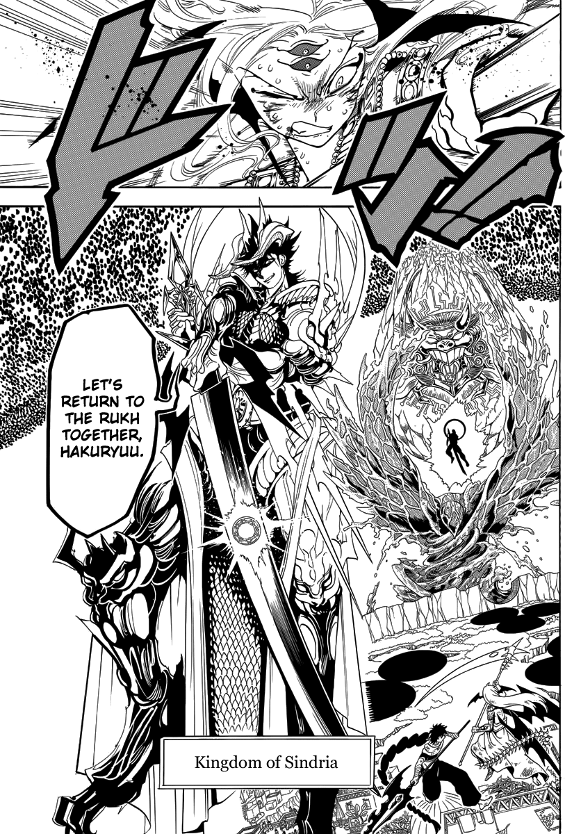 Magi - Labyrinth of Magic Chapter 362 page 9 - Chapter 362: The Farthest Ends of Destiny