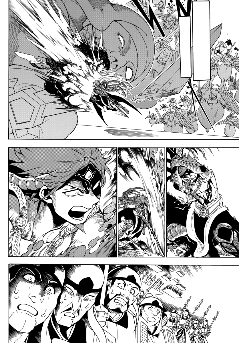 Magi - Labyrinth of Magic Chapter 363 page 10 - Chapter 363: Now We're Together