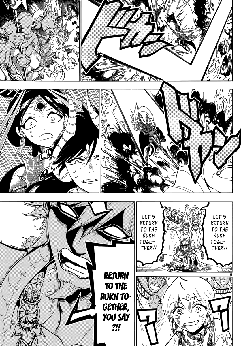 Magi - Labyrinth of Magic Chapter 363 page 11 - Chapter 363: Now We're Together
