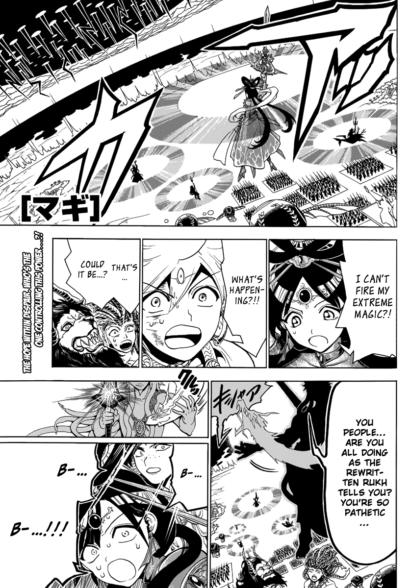Magi - Labyrinth of Magic Chapter 363 page 3 - Chapter 363: Now We're Together