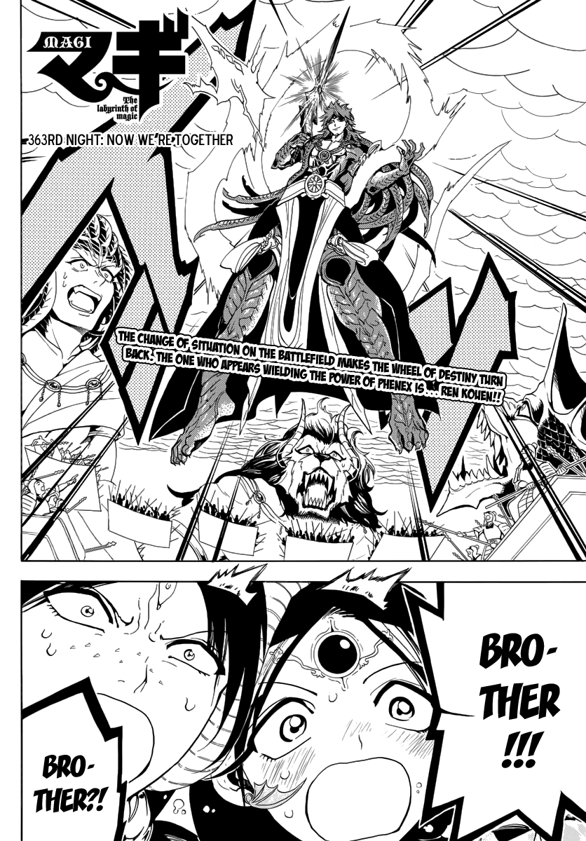 Magi - Labyrinth of Magic Chapter 363 page 4 - Chapter 363: Now We're Together