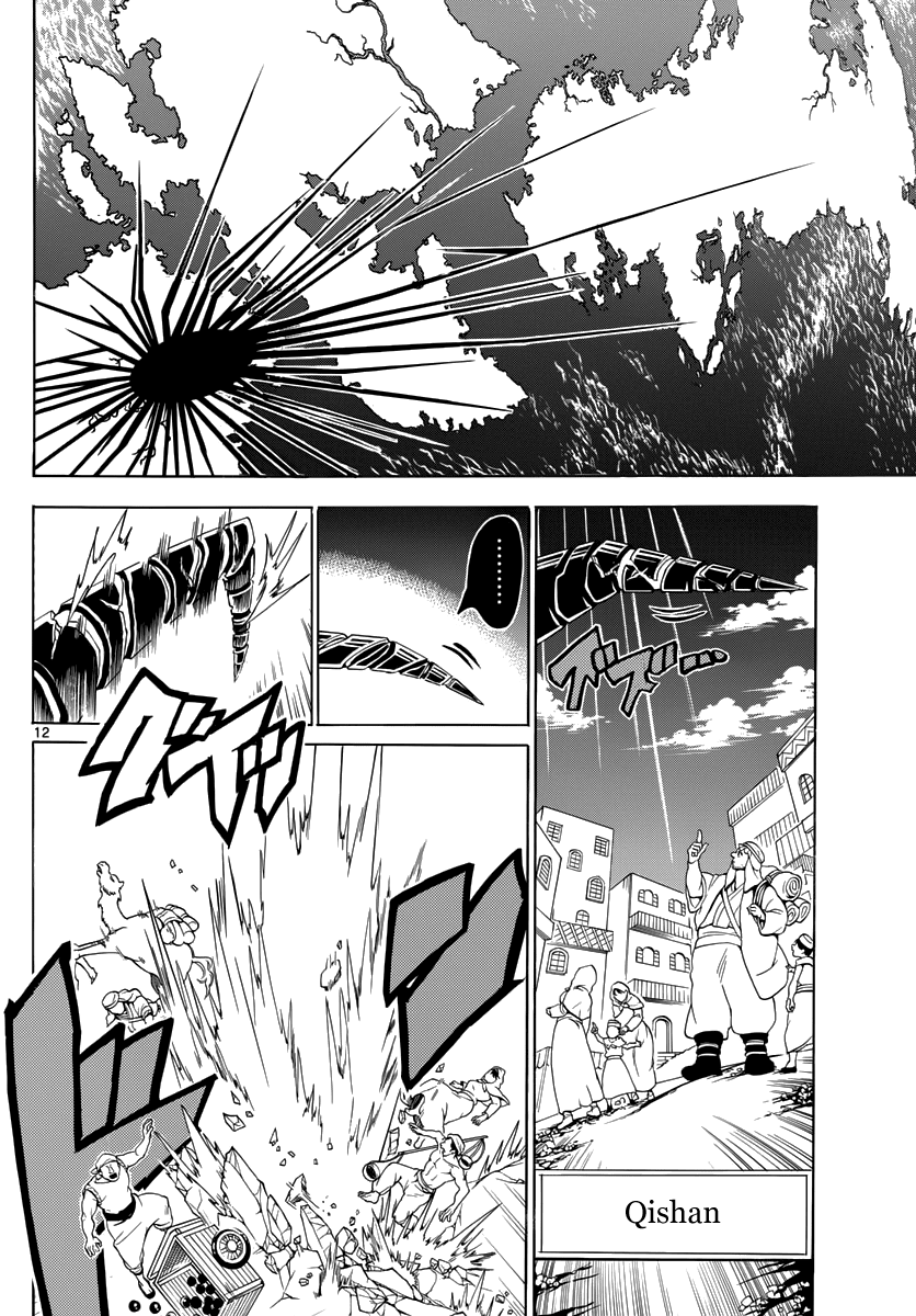 Magi - Labyrinth of Magic Chapter 364 page 14 - Chapter 364: The Cruel Path of Freedom