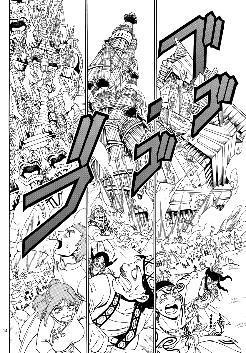 Magi - Labyrinth of Magic Chapter 364 page 16 - Chapter 364: The Cruel Path of Freedom