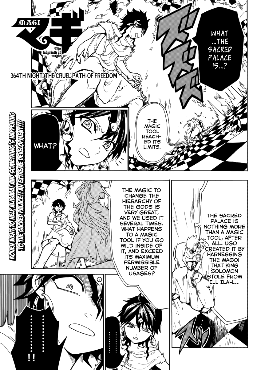 Magi - Labyrinth of Magic Chapter 364 page 3 - Chapter 364: The Cruel Path of Freedom