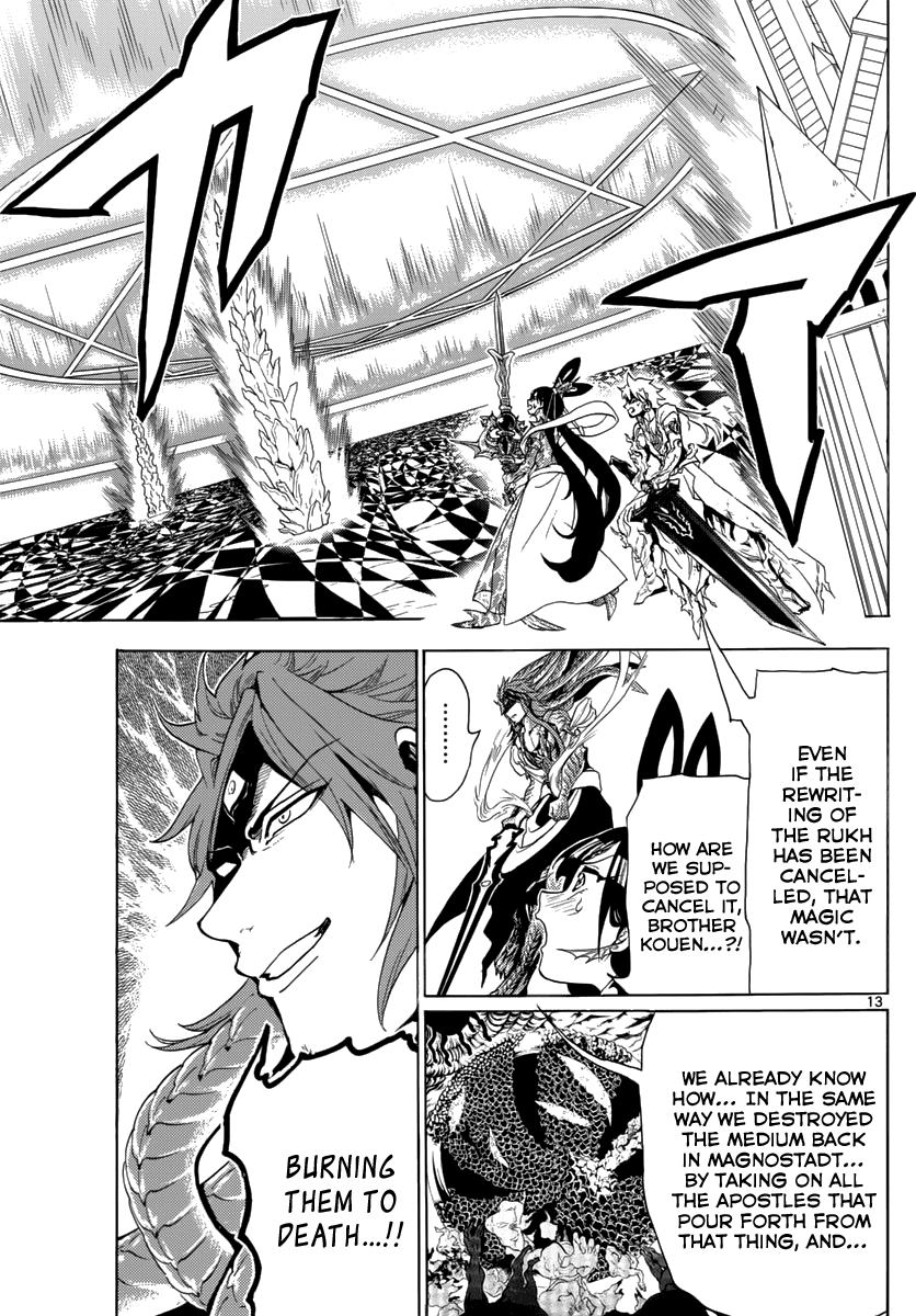Magi - Labyrinth of Magic Chapter 365 page 15 - Chapter 365: The Dungeon Towers