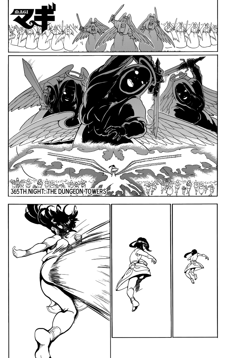 Magi - Labyrinth of Magic Chapter 365 page 4 - Chapter 365: The Dungeon Towers