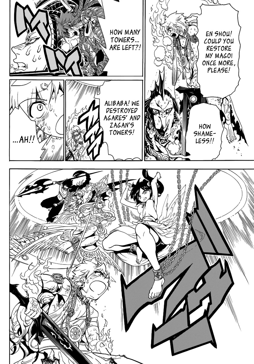 Magi - Labyrinth of Magic Chapter 366 page 10 - Chapter 366: The Coward