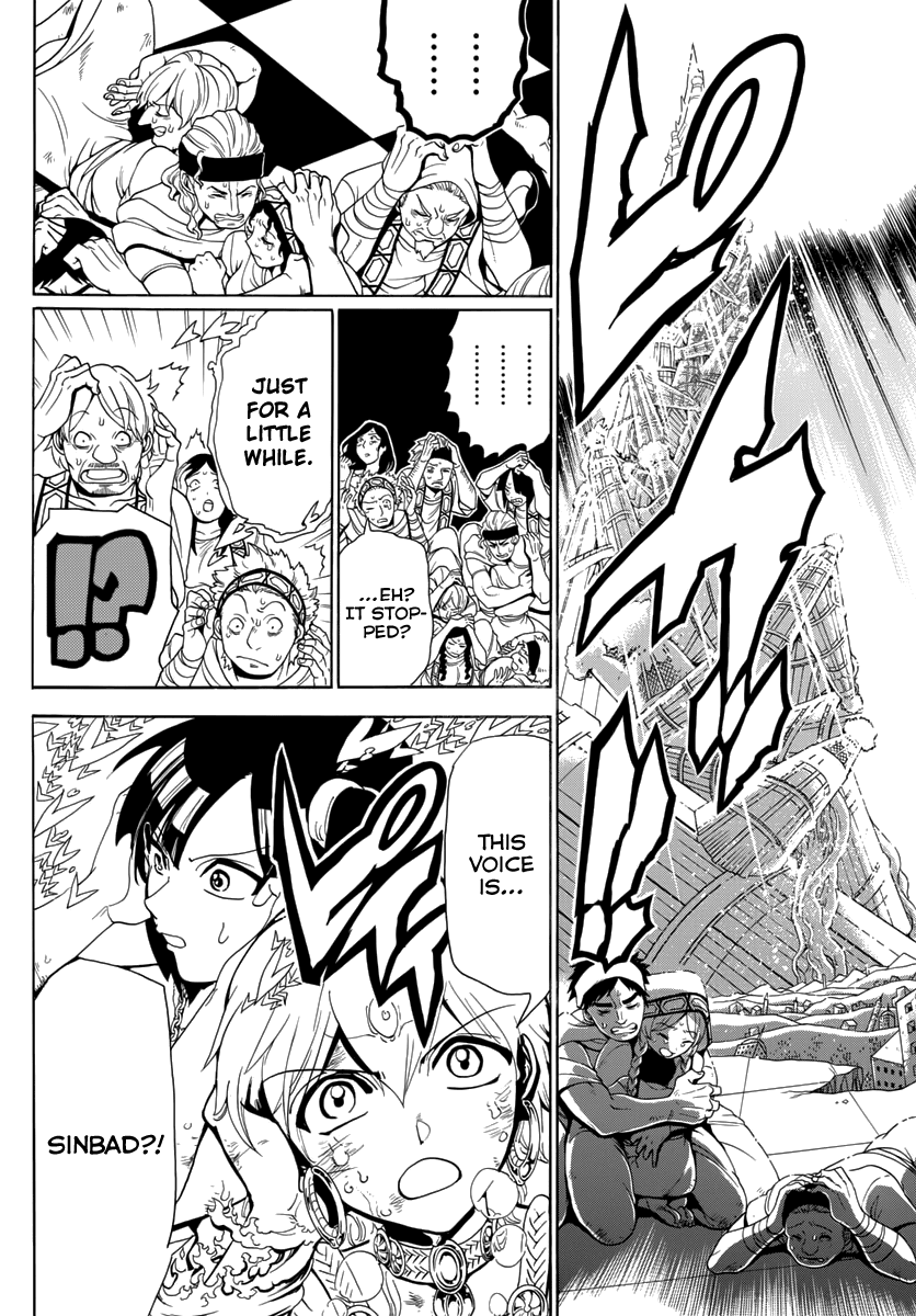Magi - Labyrinth of Magic Chapter 366 page 12 - Chapter 366: The Coward