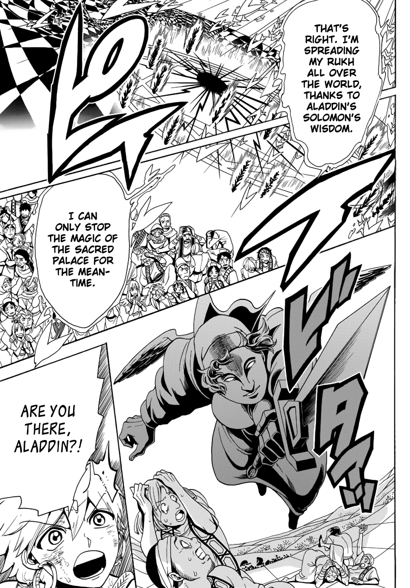 Magi - Labyrinth of Magic Chapter 366 page 13 - Chapter 366: The Coward