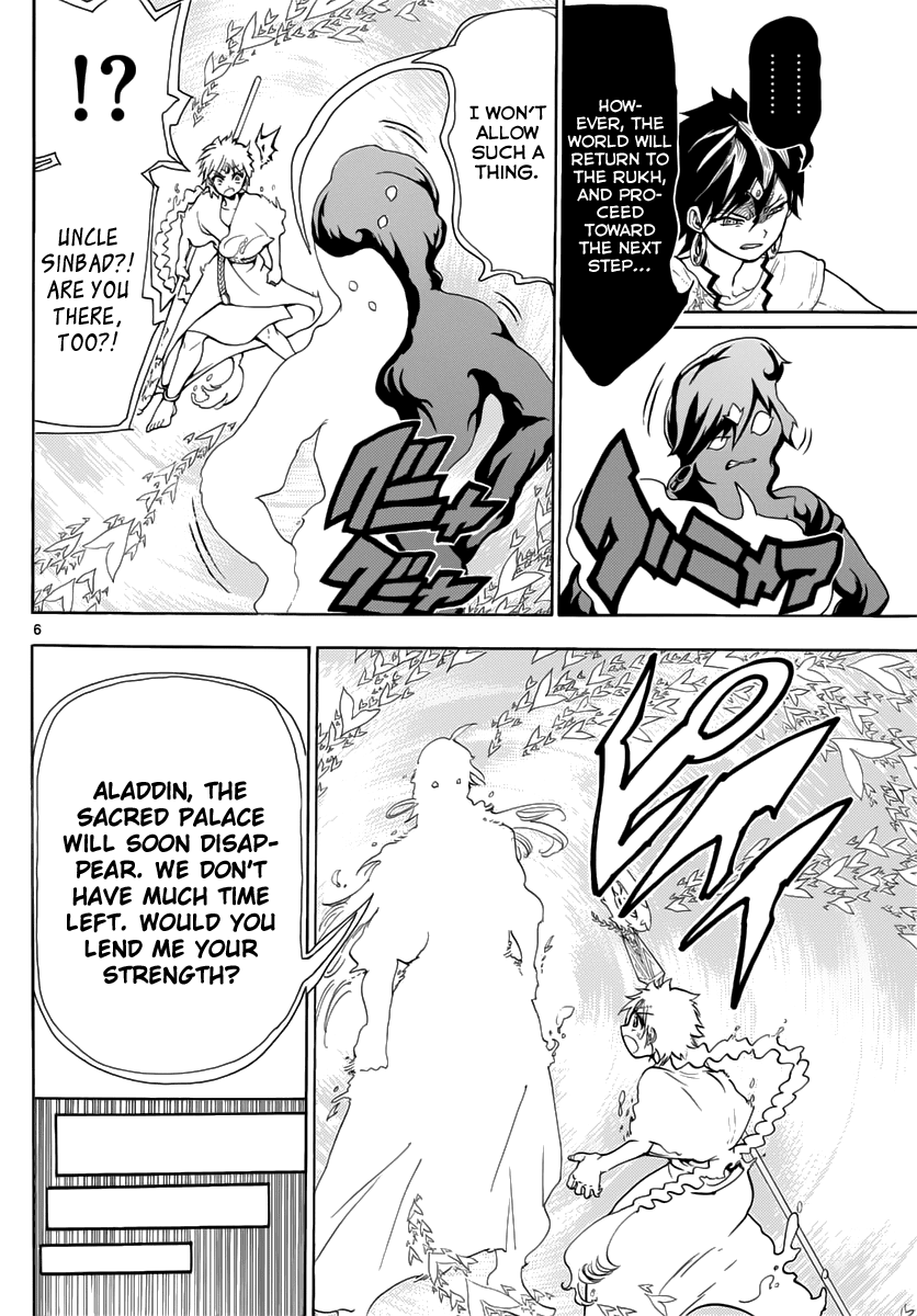 Magi - Labyrinth of Magic Chapter 366 page 8 - Chapter 366: The Coward