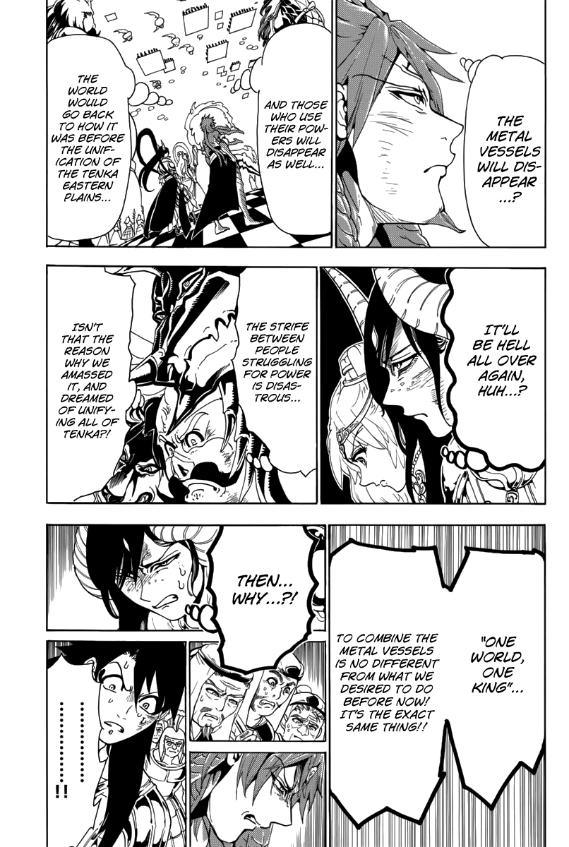 Magi - Labyrinth of Magic Chapter 367 page 7 - Chapter 367: A Chaotic World