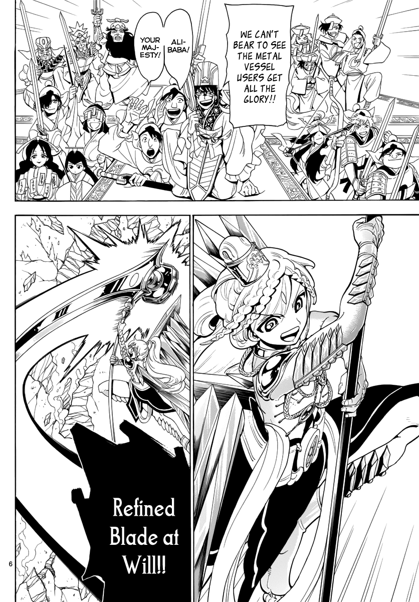 Magi - Labyrinth of Magic Chapter 368 page 7 - Chapter 368: Breaking Point