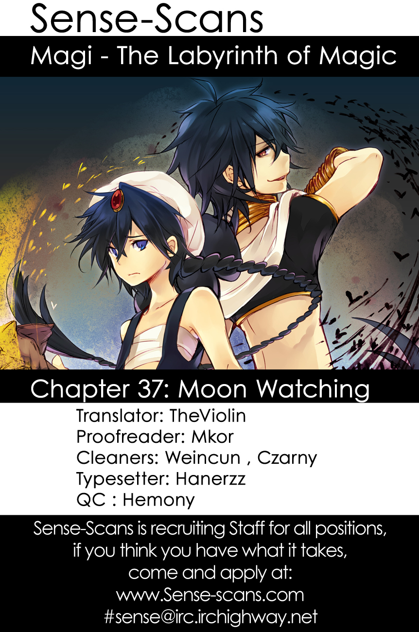Magi - Labyrinth of Magic Chapter 37 page 1 - Chapter 37: Remembrance