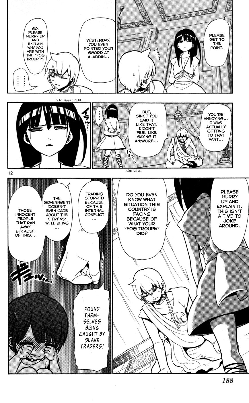 Magi - Labyrinth of Magic Chapter 37 page 12 - Chapter 37: Remembrance