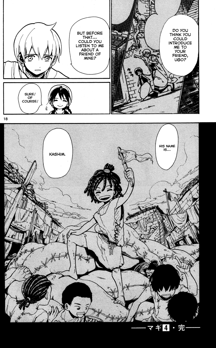 Magi - Labyrinth of Magic Chapter 37 page 18 - Chapter 37: Remembrance
