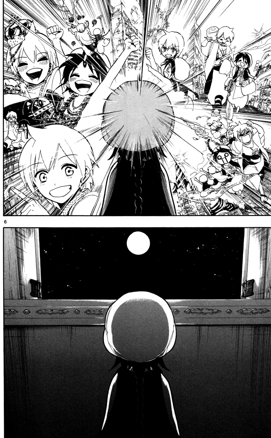 Magi - Labyrinth of Magic Chapter 37 page 7 - Chapter 37: Remembrance