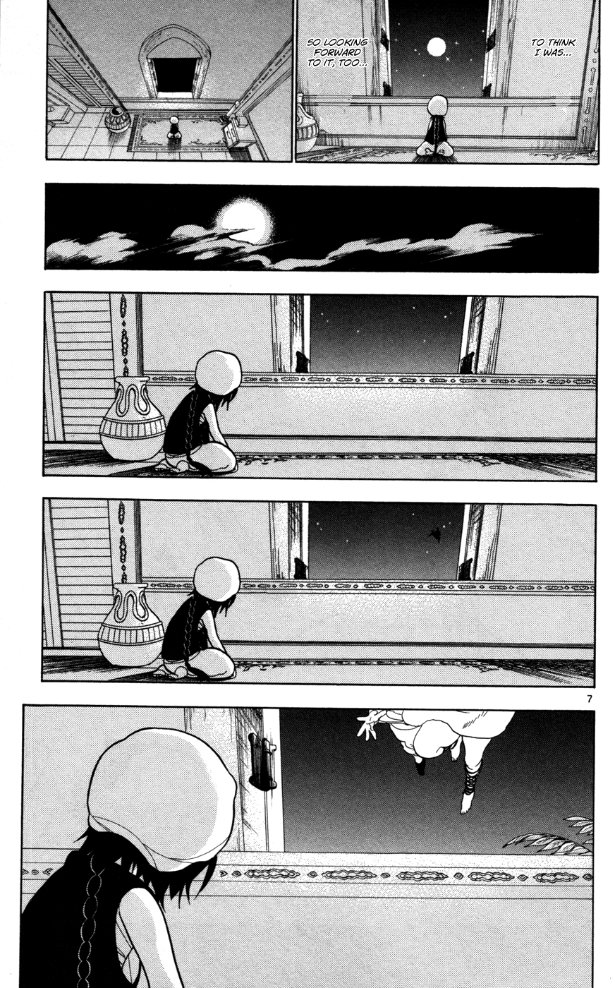 Magi - Labyrinth of Magic Chapter 37 page 8 - Chapter 37: Remembrance