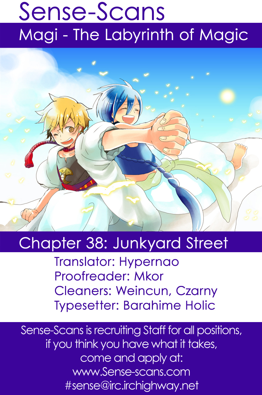 Magi - Labyrinth of Magic Chapter 38 page 1 - Chapter 38: Junkyard Street