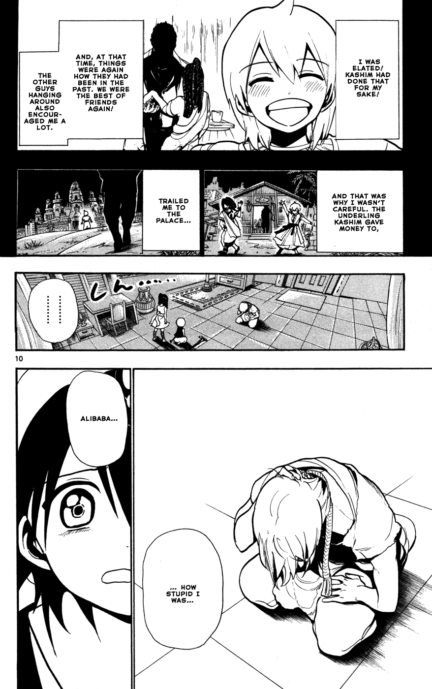 Magi - Labyrinth of Magic Chapter 39 page 12 - Chapter 39: Incident