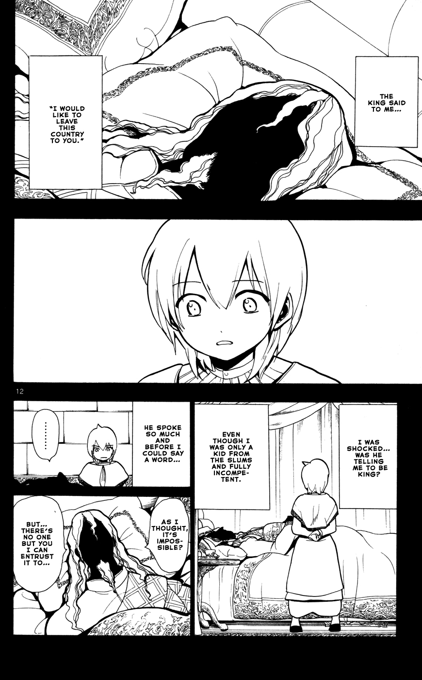 Magi - Labyrinth of Magic Chapter 39 page 14 - Chapter 39: Incident