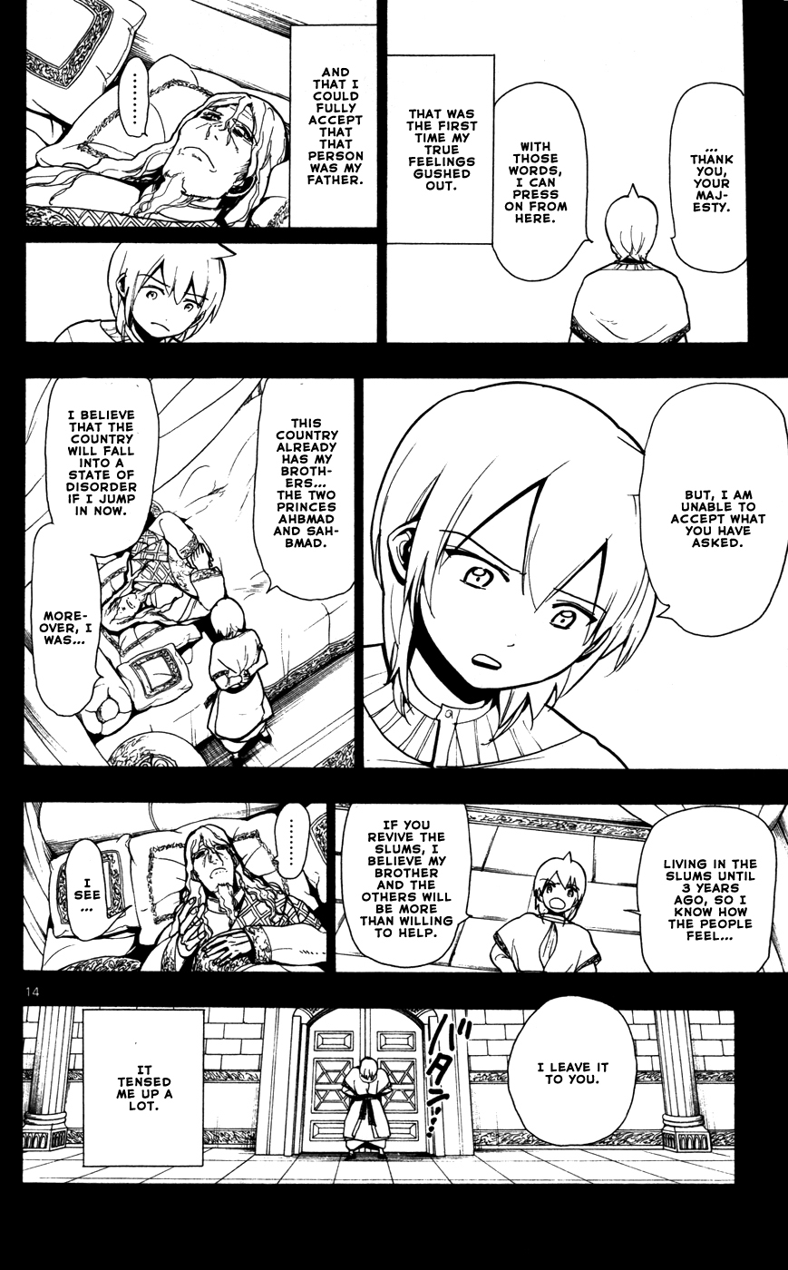 Magi - Labyrinth of Magic Chapter 39 page 16 - Chapter 39: Incident